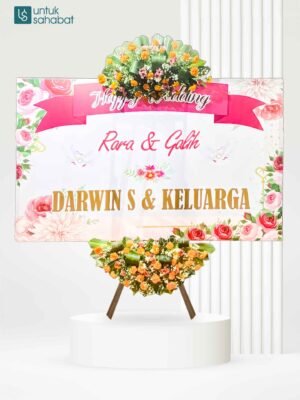 Papan Wedding Mojokerto 3