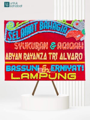 Papan Wedding Muara Enim 2