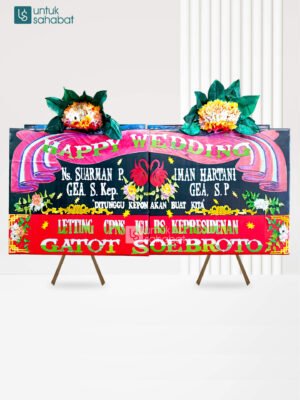 Papan Wedding Nias 1
