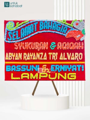 Papan Wedding Ogan Ulu 1