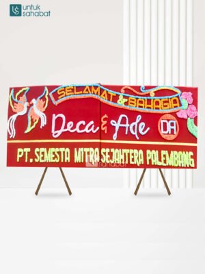 Papan Wedding Ogan Ulu 2