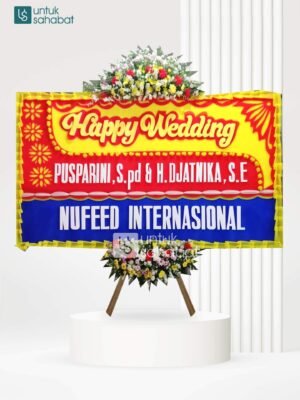 Papan Wedding Pamanukan 4