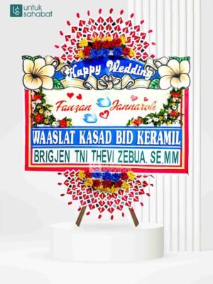 Papan Wedding Pati 12
