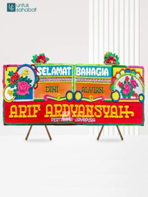 Papan Wedding Payakumbuh 2