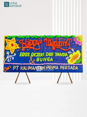 Papan Wedding Prabumulih 5