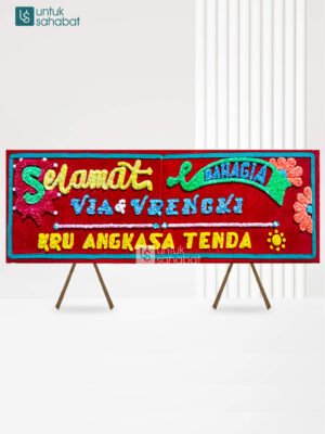 Papan Wedding Rokan Hulu 3