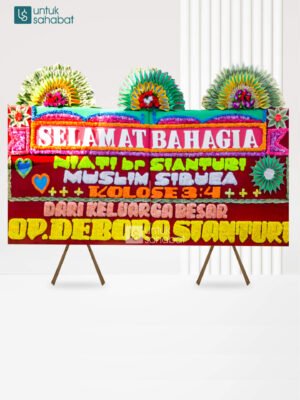 Papan Wedding Samosir 2