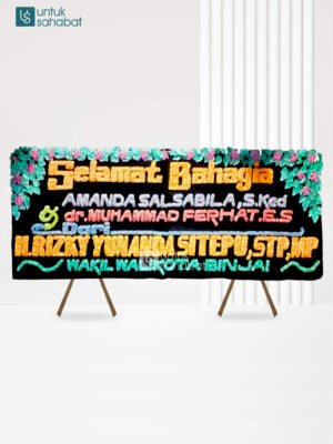 Papan Wedding Serdang Bedagai 1