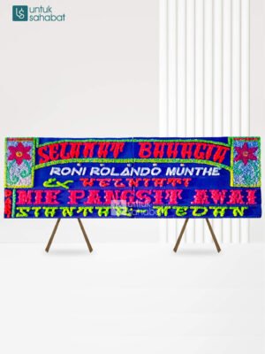 Papan Wedding Simalungun 1