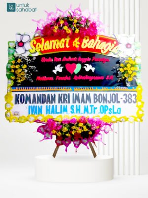 Papan Wedding Sragen 2