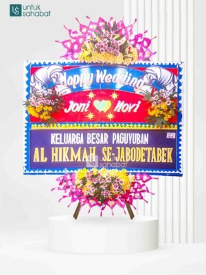 Papan Wedding Sragen 7