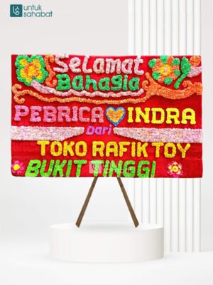 Papan Wedding Tanjung Jabung 1