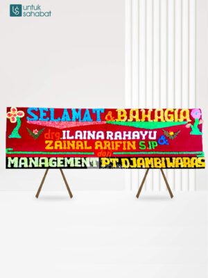 Papan Wedding Tanjung Jabung 2