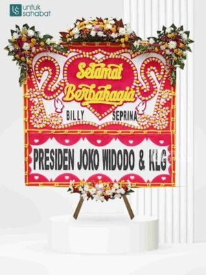 Papan Wedding Tanjung Pandan 1