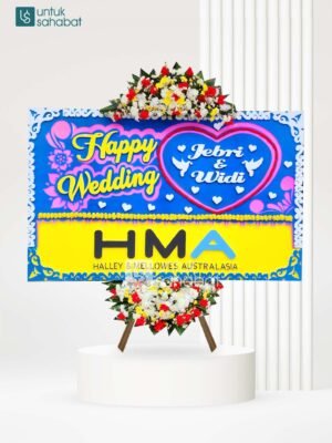 Papan Wedding Tasikmalaya 4