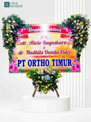Papan Wedding Tulungagung 3