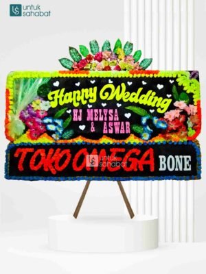 Papan Wedding Watampone 12