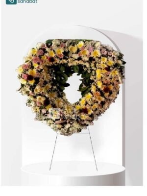 Standing Flower Ngawi 1