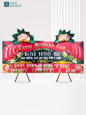 papan Dukacita Nias 1