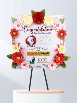 Paper Board Congratulation 05