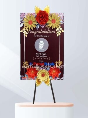 Paper Board Congratulation 02